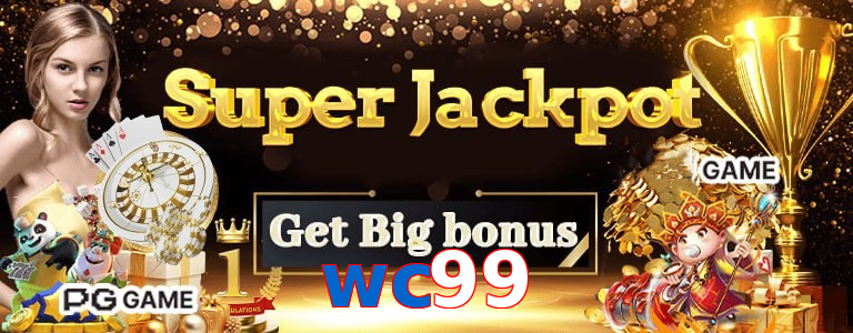 Wc99 game1 banner